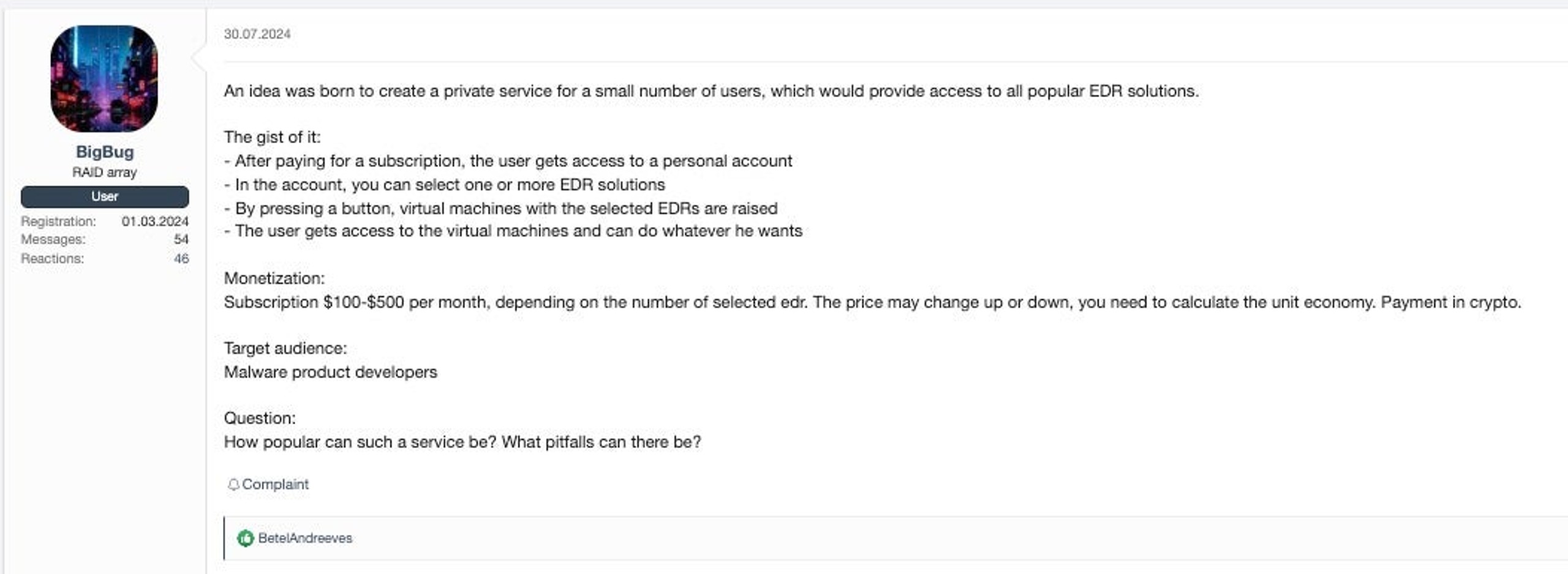 Proposed Private EDR testing service