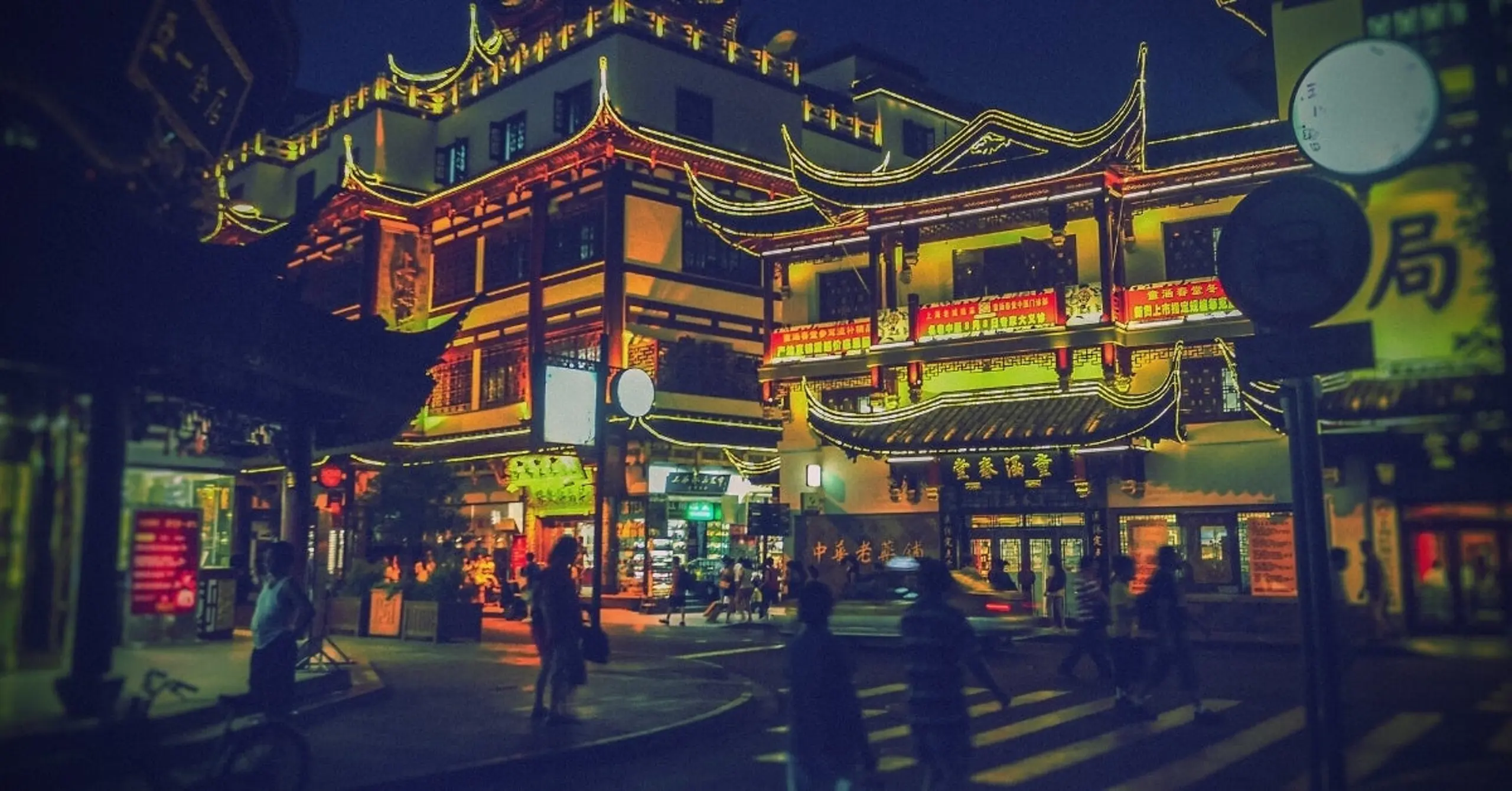 SHADOWPAD-The-Masterpiece-of-Privately-Sold-Malware-in-Chinese-Espionage-7