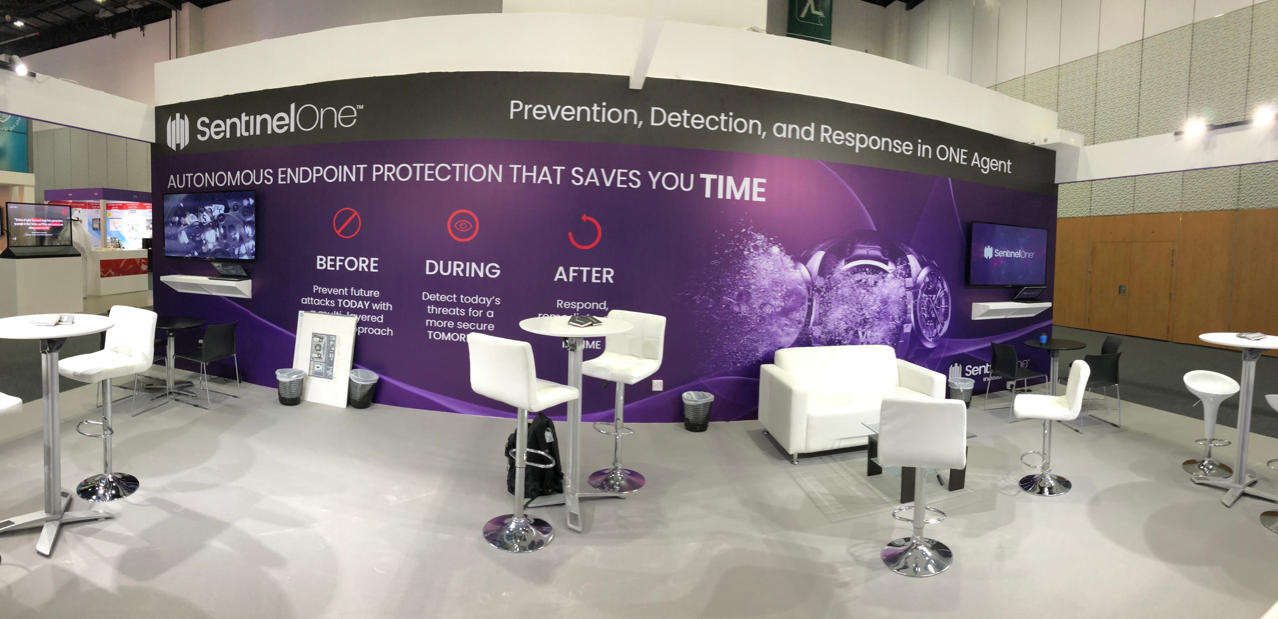 GISEC2