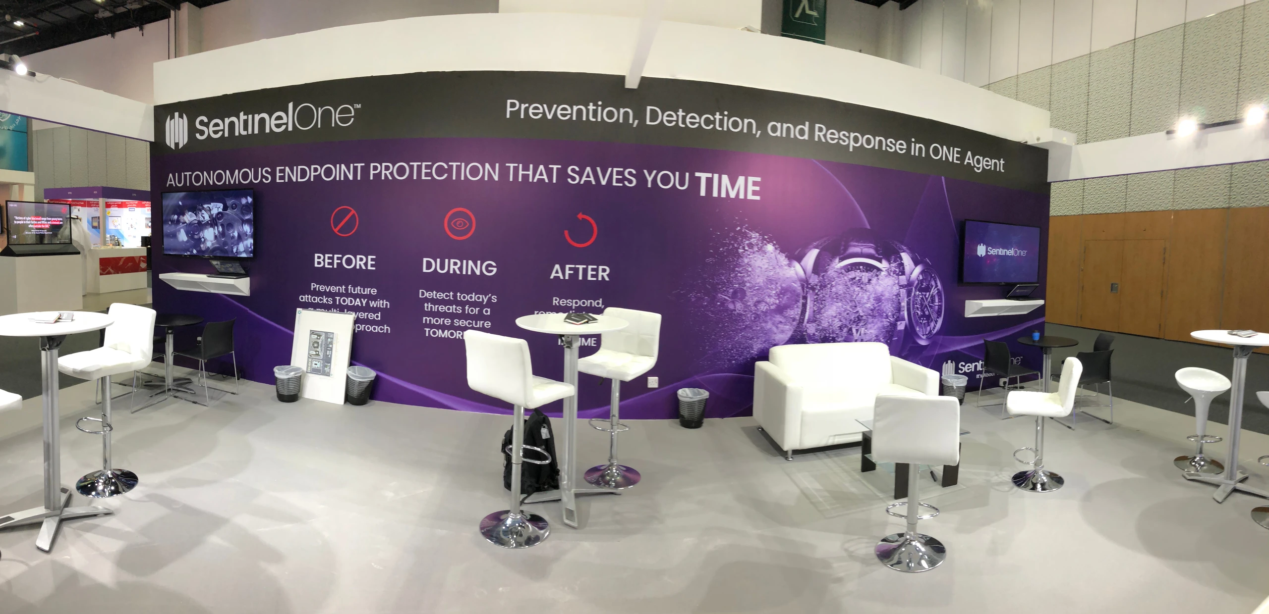 GISEC2