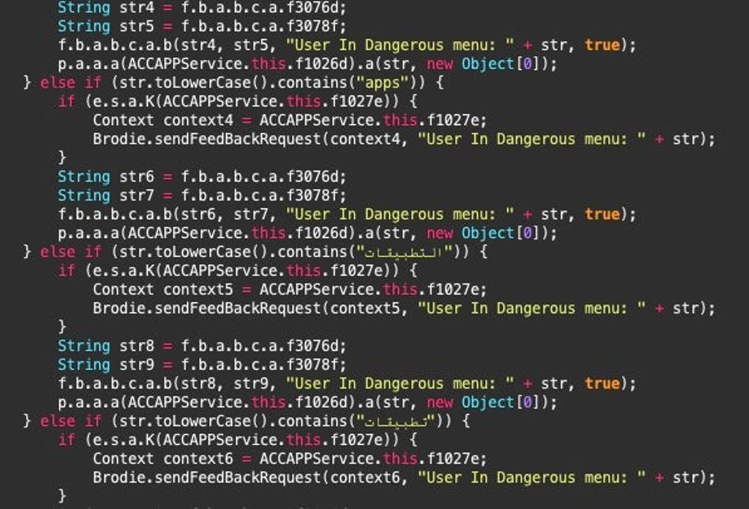 “User In Dangerous Menu” logging messages