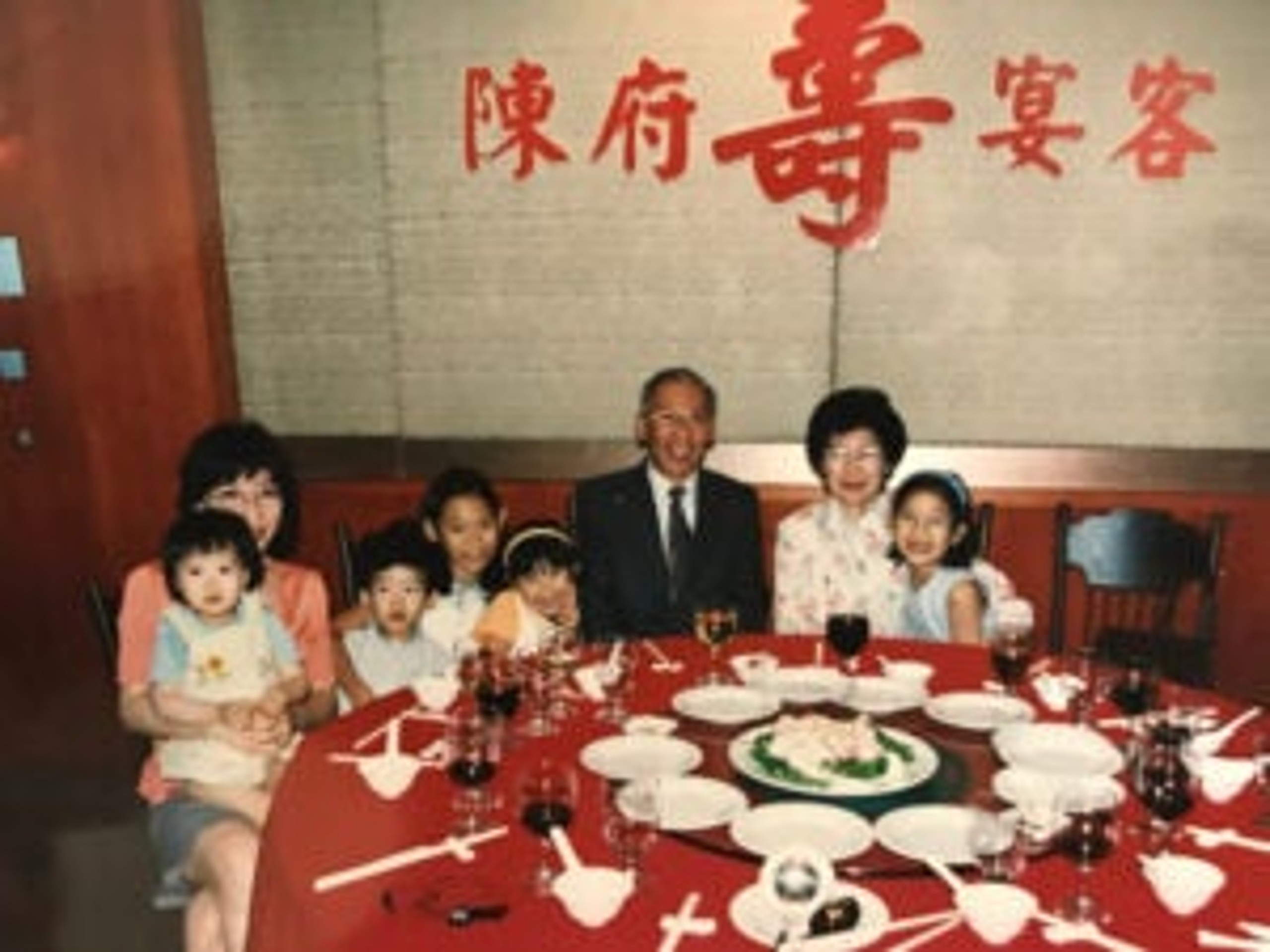 Rachel Park, AVP, Product Marketing - Family