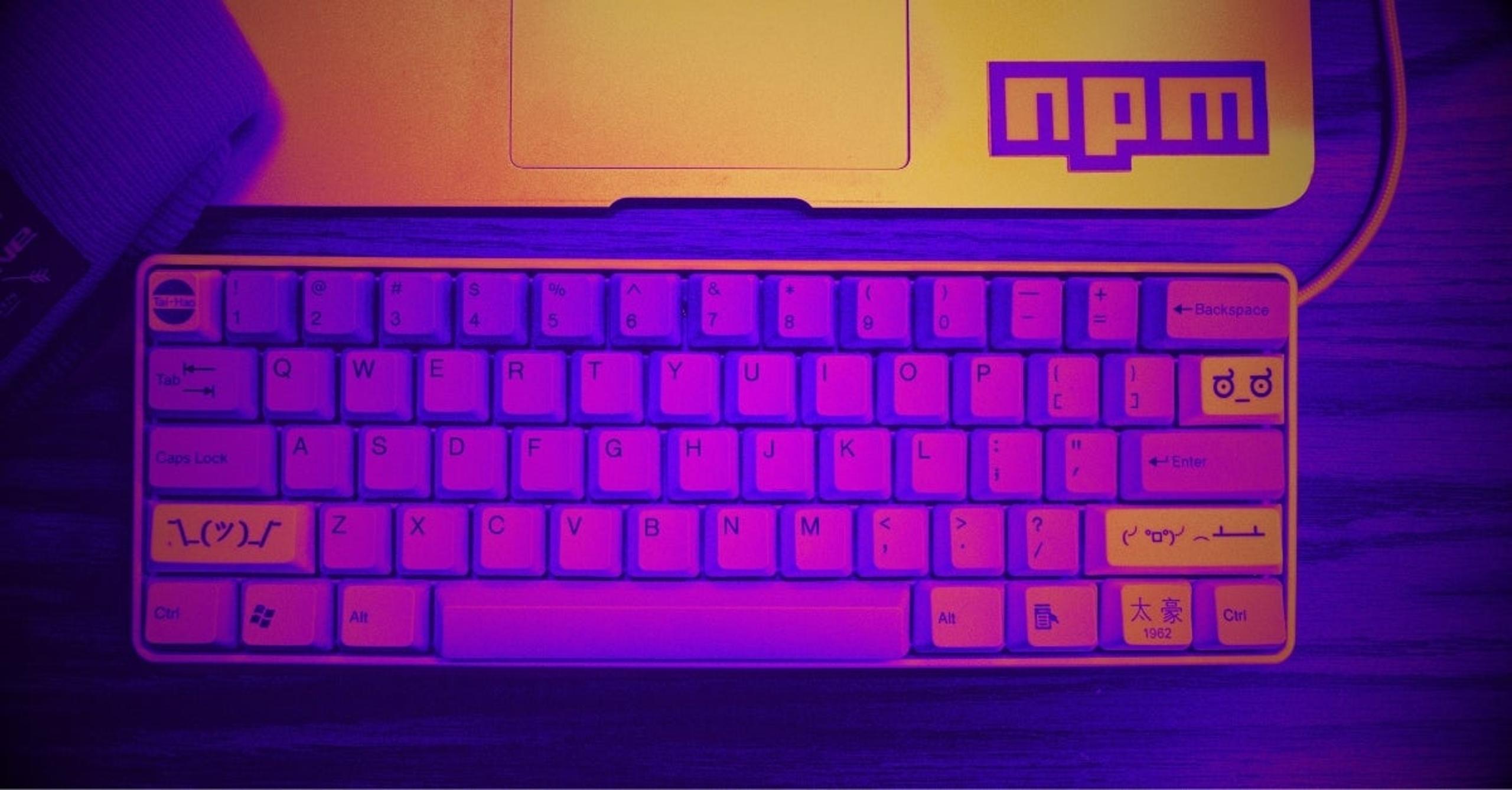 Unseen Threats in Software Development | The Perils of Trojanized NPM Packages