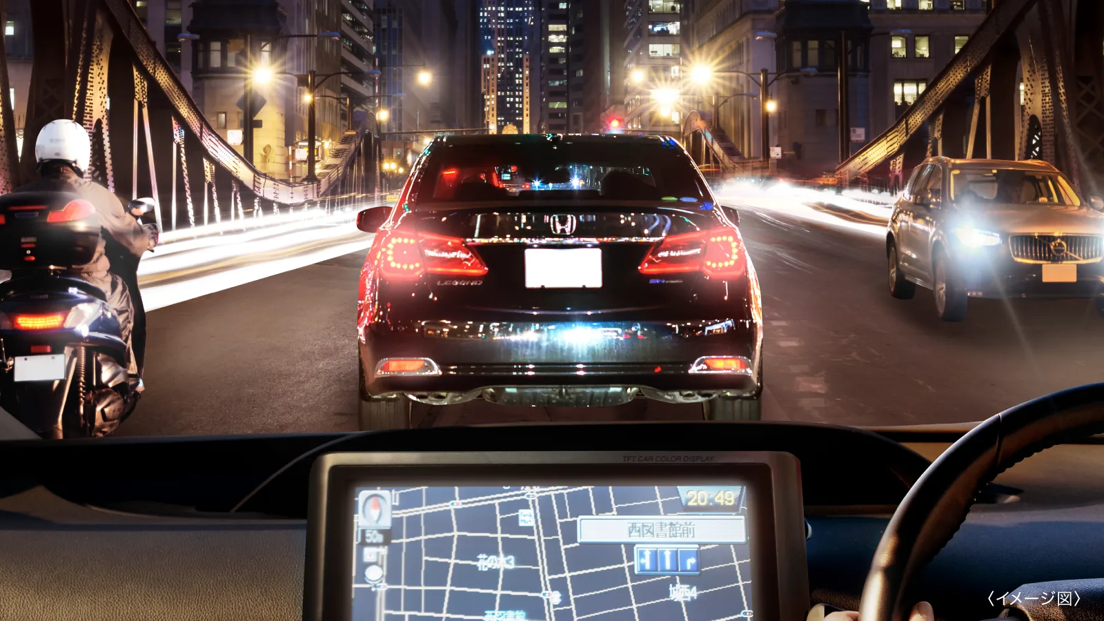 HEV※5を低減した状態