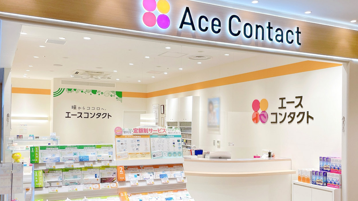 エースコンタクト ララガーデン長町店の店内