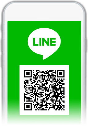 Mobile phone showing LINE icon and QR code to add as friend