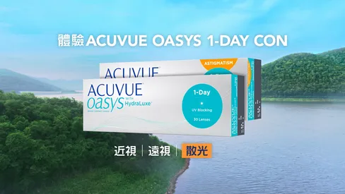 ACUVUE Oasys 1-Day Con ACUVUE Oasys 1-Day Con