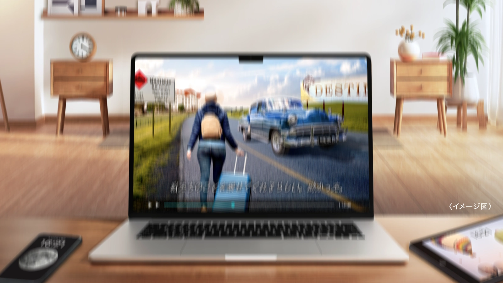 乱視のある見え方