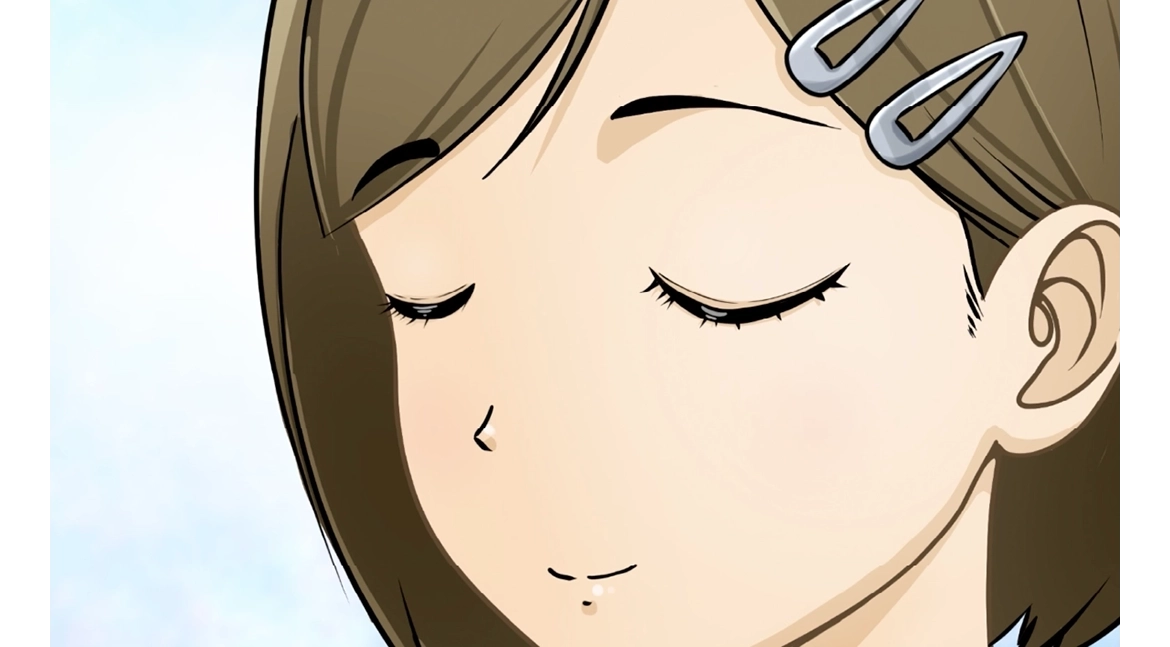 目を閉じる 目を閉じる