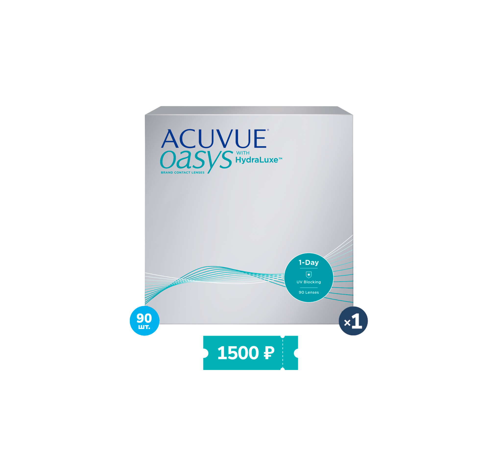 ACUVUE® OASYS with HYDRACLEAR