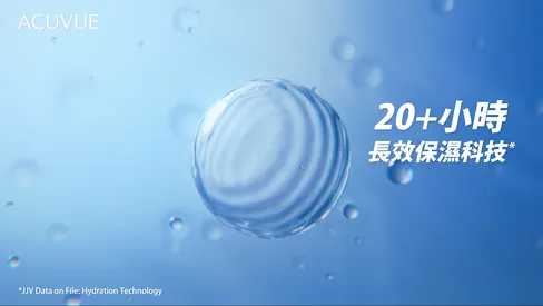 淚水保濕科技 ‧ 長效鎖水 淚水保濕科技 ‧ 長效鎖水