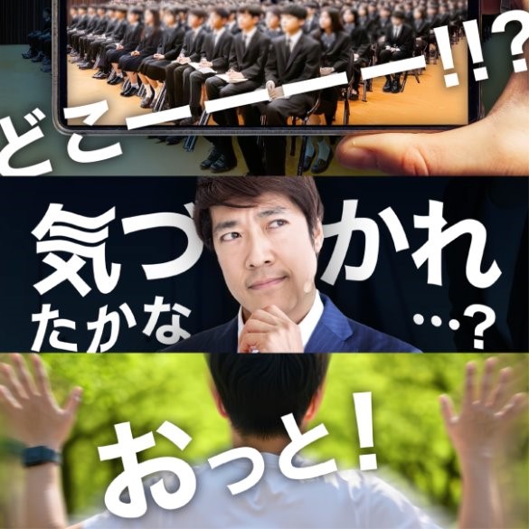 〇〇アイズ シリーズ