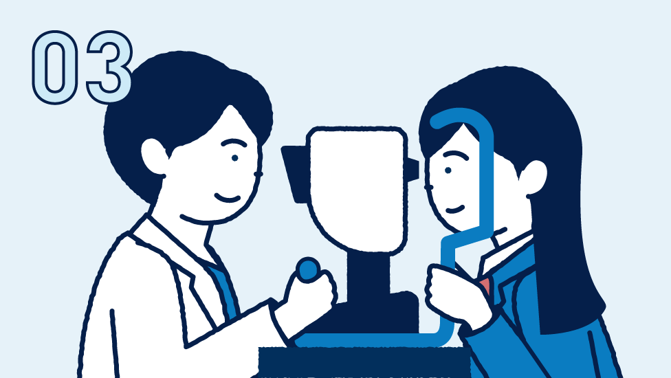 イラスト：定期検査