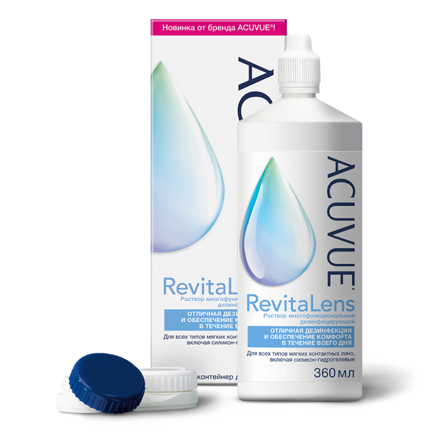 Коробка и флакон с многофункциональным дезинфицирующим раствором ACUVUE® RevitaLens 360 мл