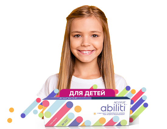 ACUVUE® Abiliti 1-Day*