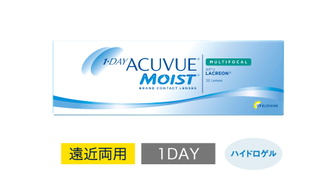 ワンデー アキュビュー® モイスト® マルチフォーカル 遠近両用 1DAY
