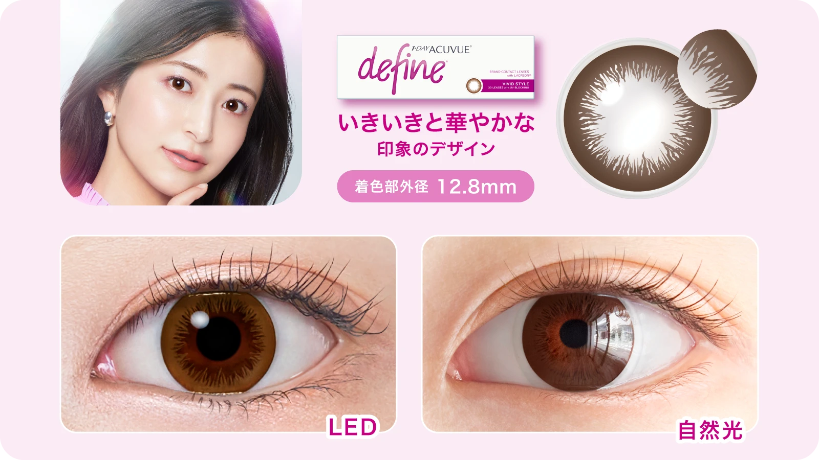 ヴィヴィッド スタイル ヴィヴィッド スタイル