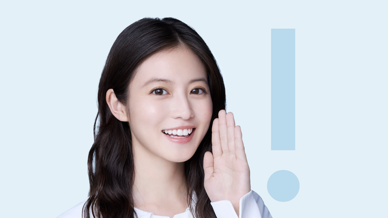 今田美桜さん 今田美桜さん