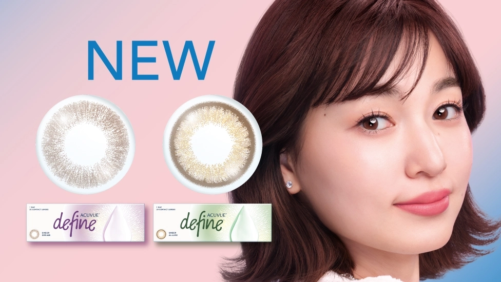 ワンデー アキュビュー®︎ ディファイン®︎ NEW シアドリーム・シアーアリュール