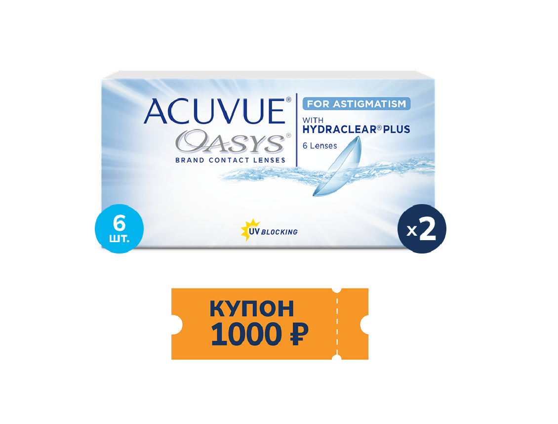 ACUVUE® OASYS for ASTIGMATISM with HYDRACLEAR® PLUS ACUVUE® OASYS for ASTIGMATISM with HYDRACLEAR® PLUS