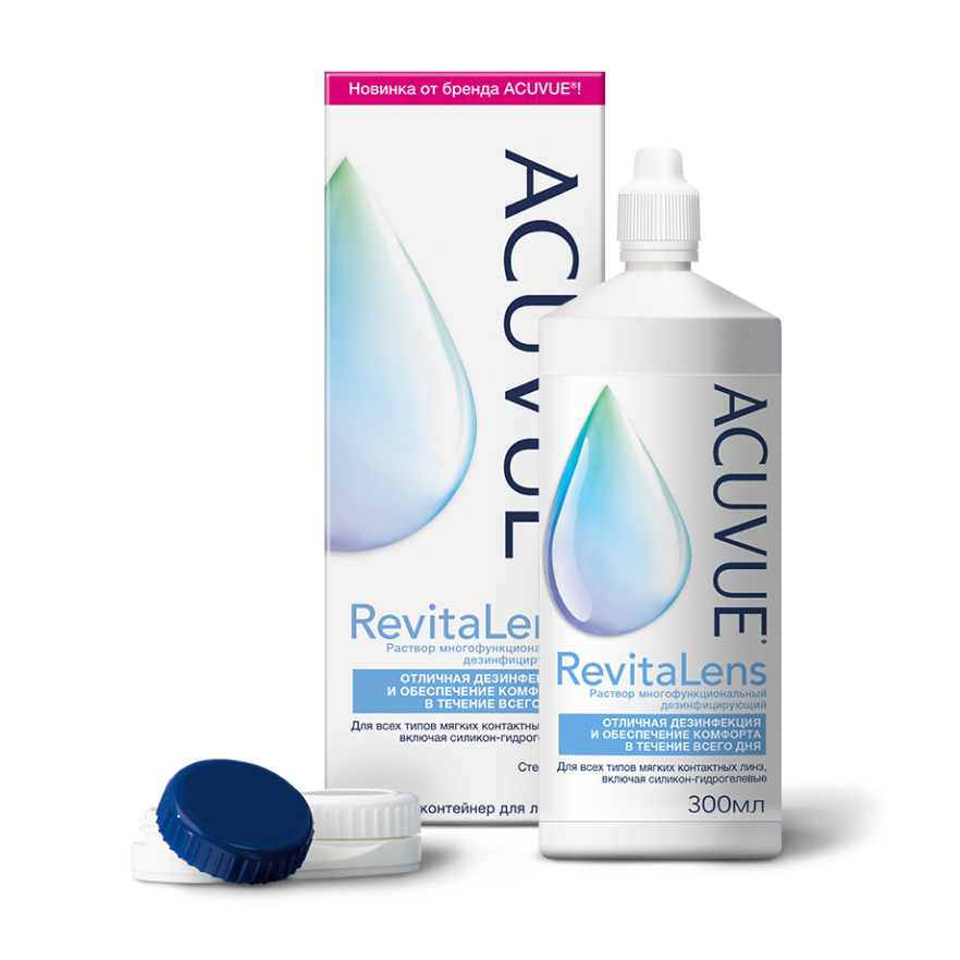 Коробка и флакон с многофункциональным дезинфицирующим раствором ACUVUE® RevitaLens 300 мл