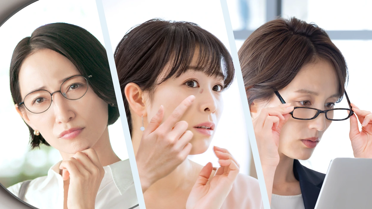 老眼対策、眼鏡だけだと思っていませんか? 老眼対策、眼鏡だけだと思っていませんか?