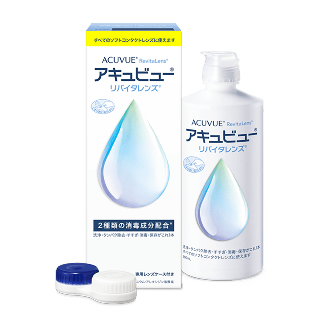 ACUVUE® RevitaLens Multi-Purpose Disinfecting Solution アキュビュー® リバイタレンズ®