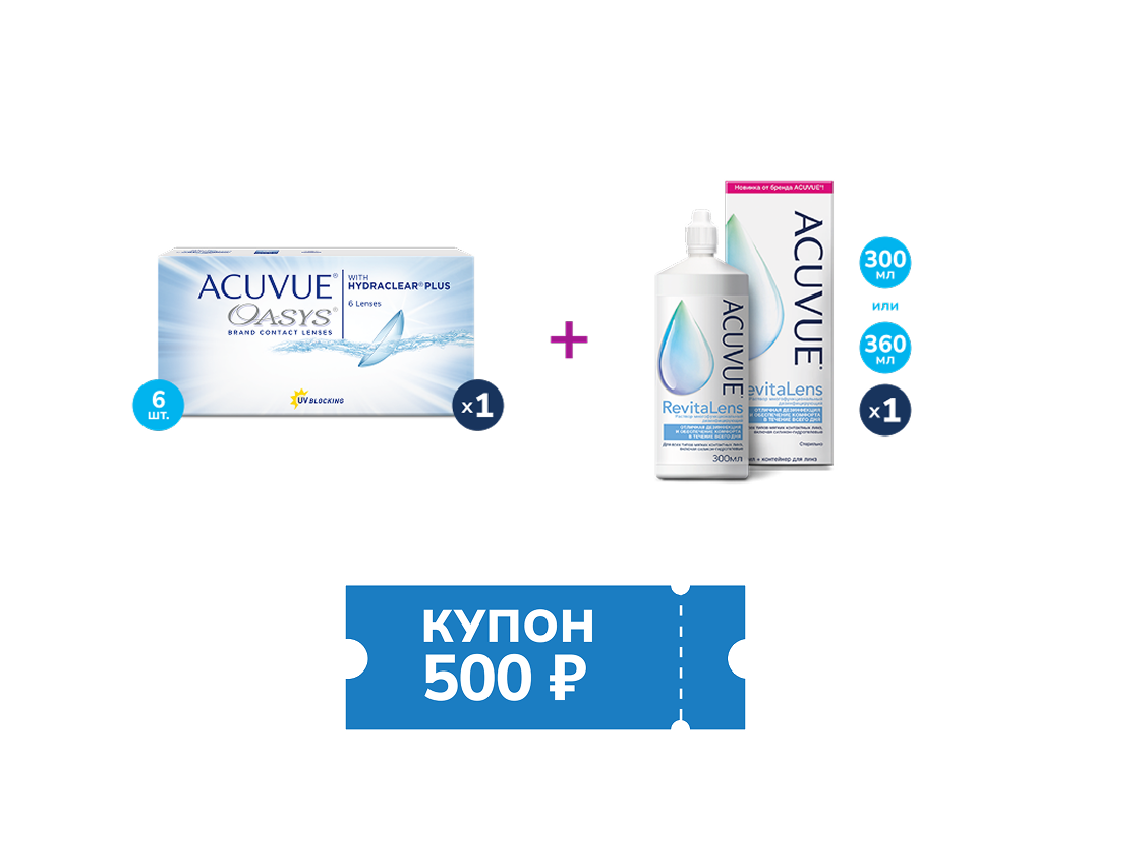 ACUVUE® OASYS with HYDRACLEAR® PLUS ACUVUE® OASYS with HYDRACLEAR® PLUS
