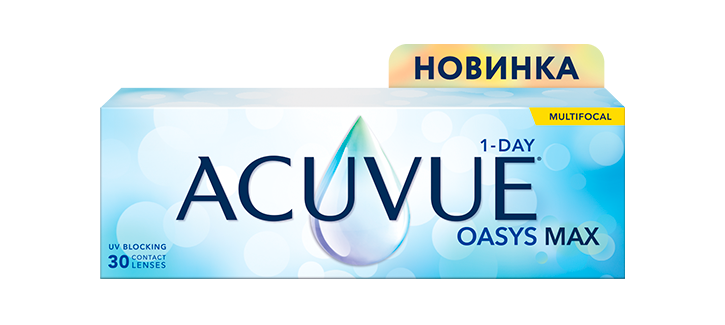 ACUVUE® OASYS MAX 1-Day MULTIFOCAL