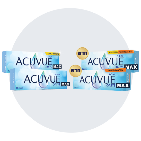 ACUVUE® OASYS MAX 1-Day family packshots ACUVUE® OASYS MAX 1-Day family packshots