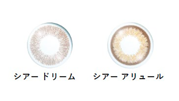 光の要素を取り入れた奥行きと立体感のあるデザイン 光の要素を取り入れた奥行きと立体感のあるデザイン