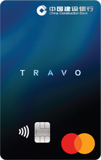 CCB(Asia) TRAVO World Mastercard