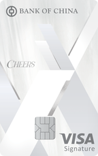 中銀 Cheers Visa Signature Card