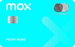 Mox 信用卡 (CashBack)