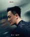 Raymond Lam 《Go With The Flow》Concert Ticket x 2 