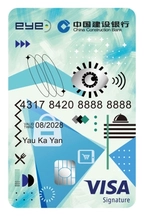 CCB (Asia) eye Credit Card