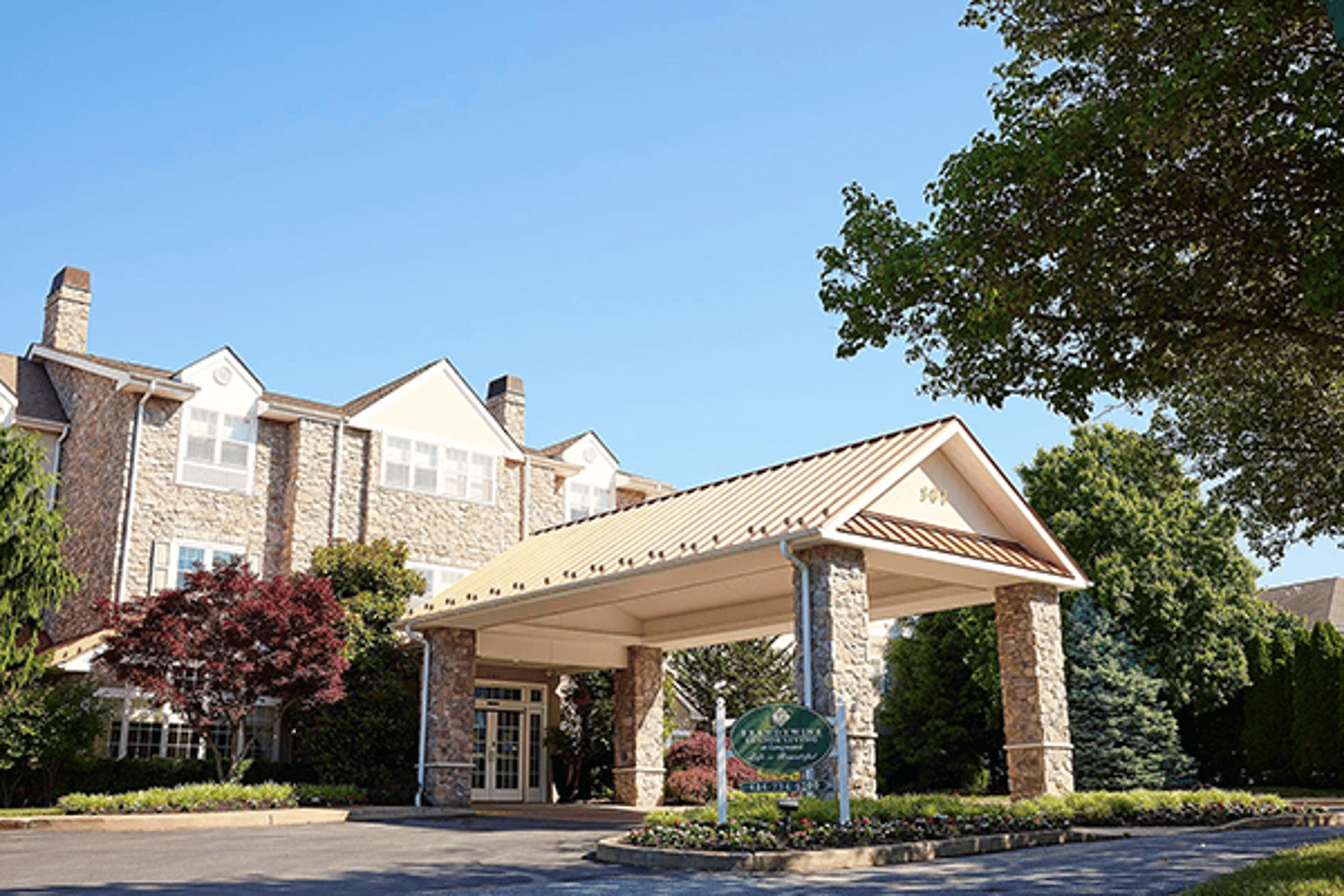 Outside view of Longwood entrance