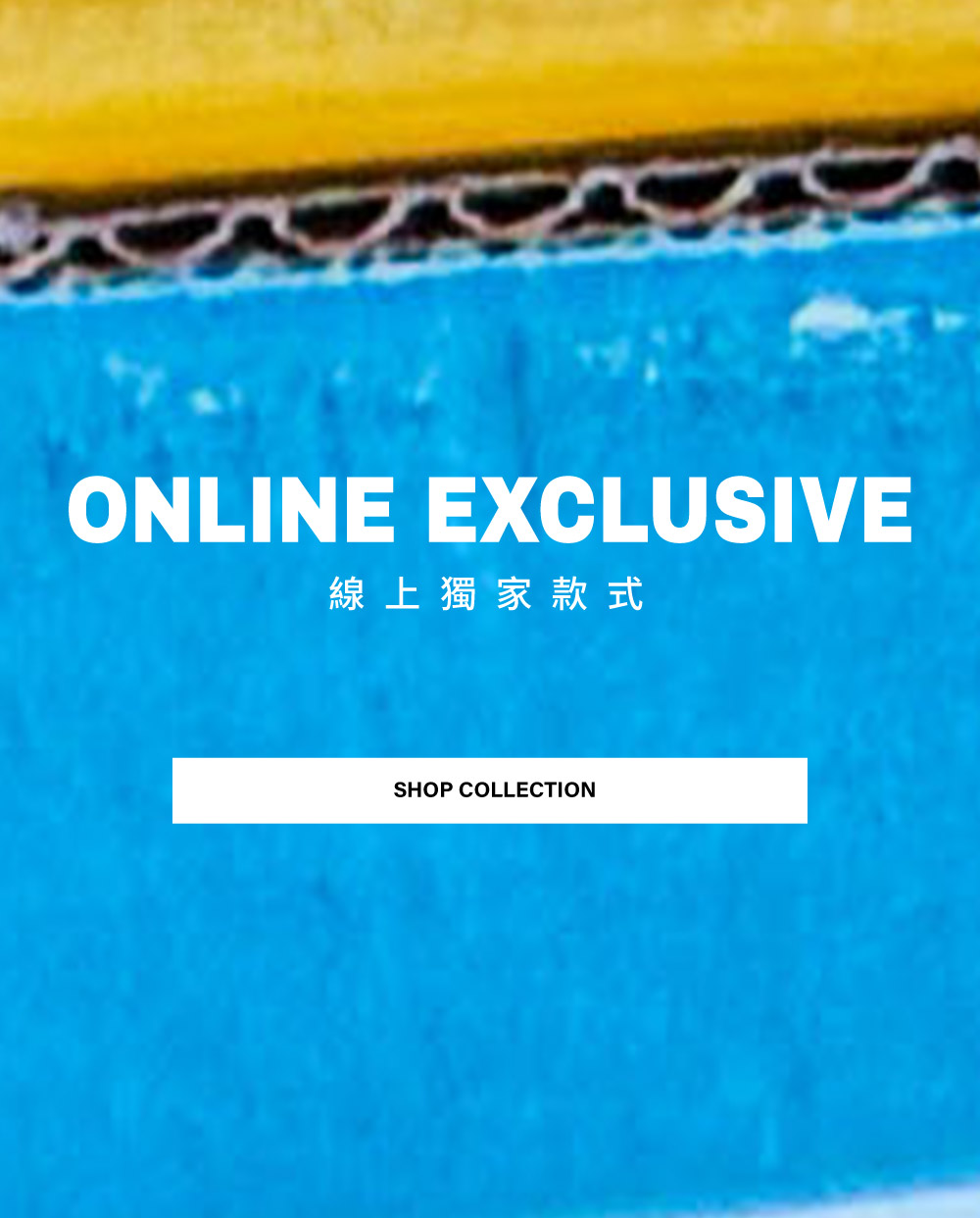 Only Online