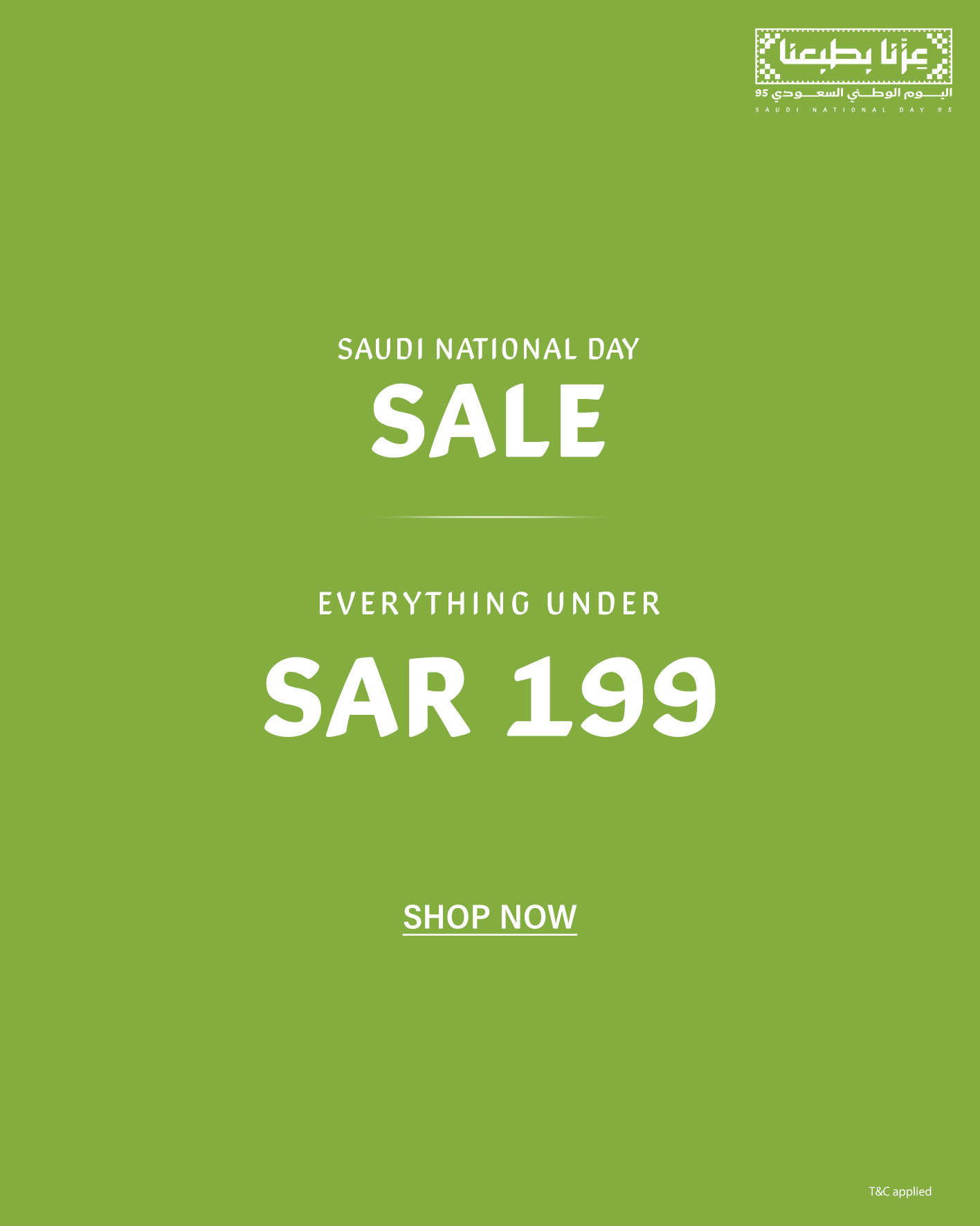 Saudi National day sale everything under 199 SAR