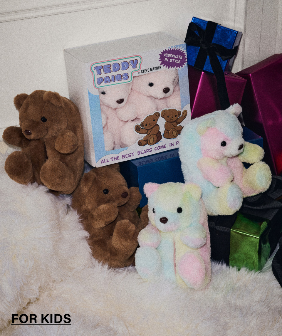 Gifts For The Little Ones