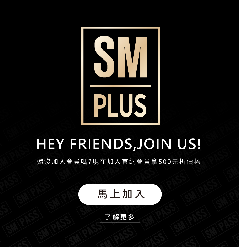SM PLUS