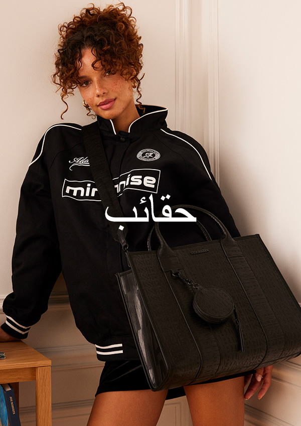 Handbags