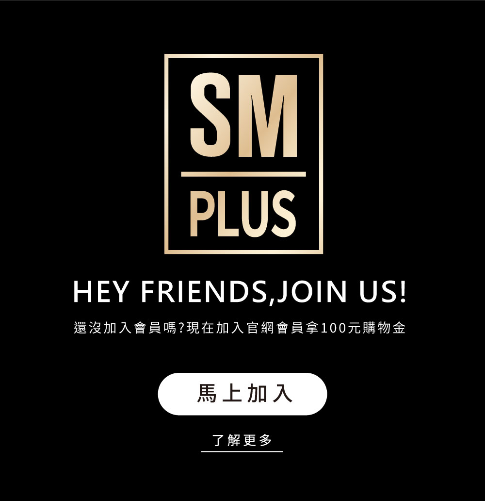 SM PLUS