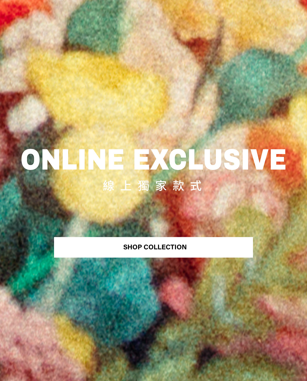 Only Online