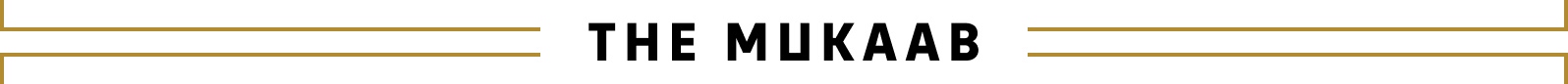The Mukaab
