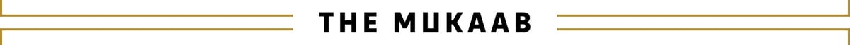The Mukaab