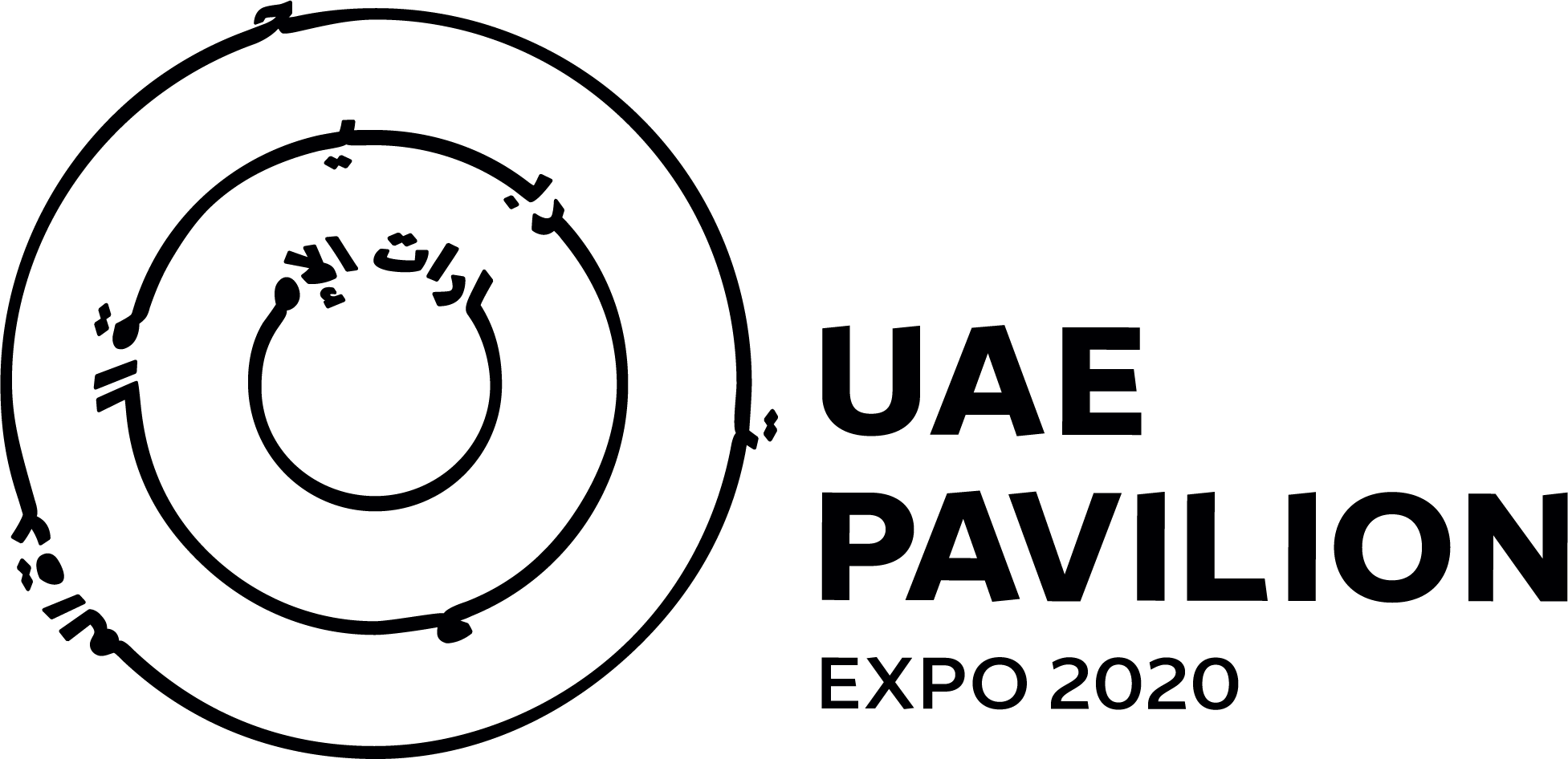 UAE Pavilion