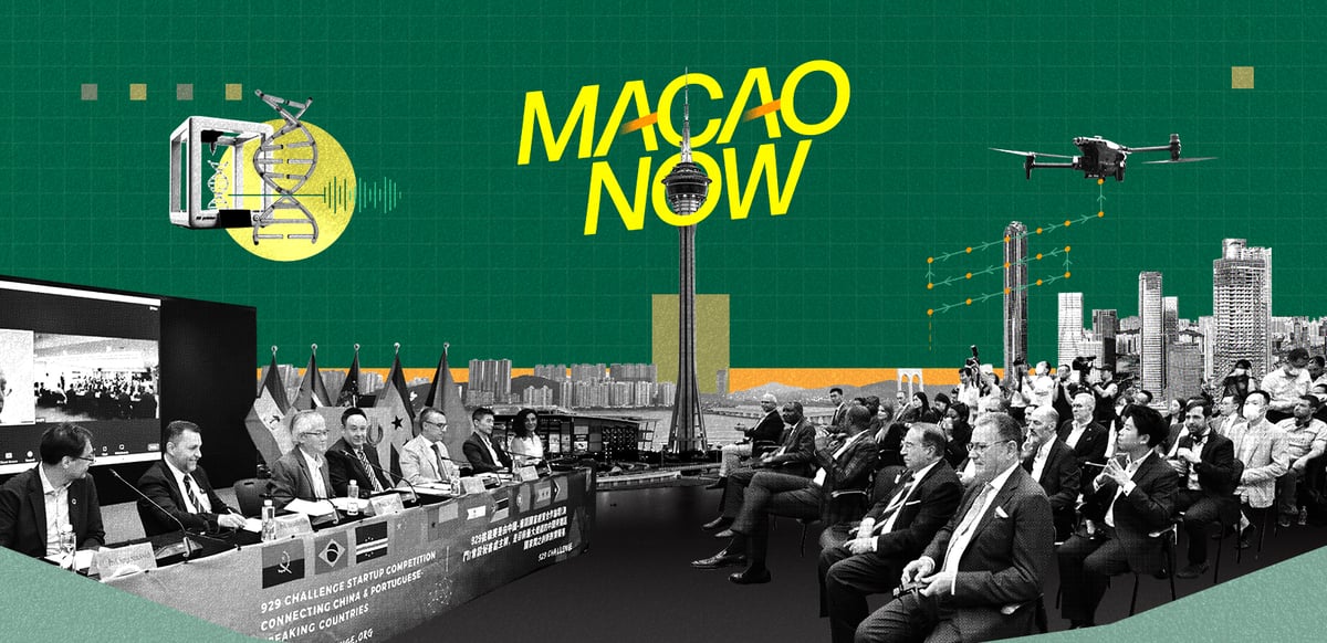Inside Macao’s Thriving Tech Start-up Scene