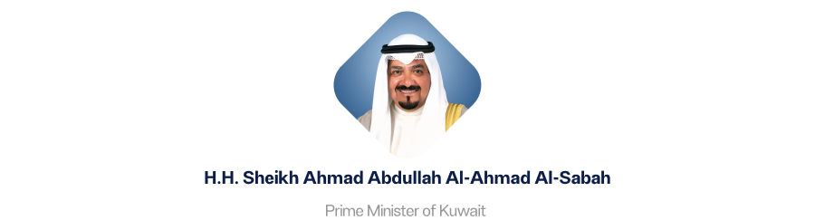 Headshot of H.H Sheikh Admad Abdullah Al-Ahmad Al-Sabah